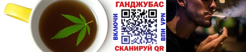 Еда ТГК марихуана  наркотики  Лахденпохья 