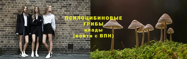 jwh Алексин