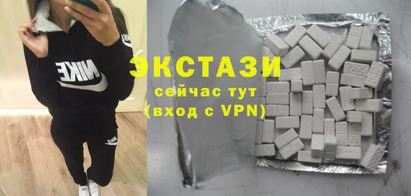 Альфа ПВП Переславль-Залесский