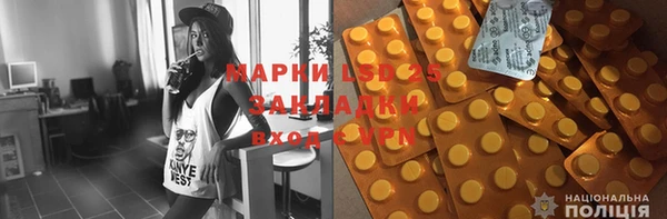 spice Пестово