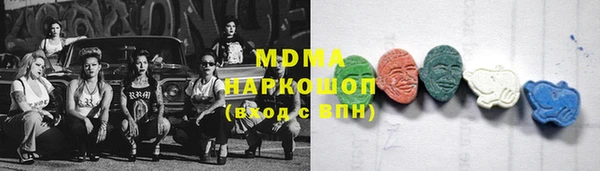 jwh Алексин