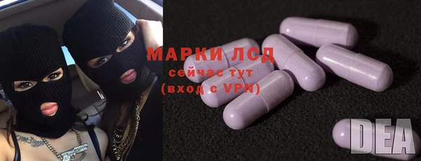 jwh Алексин