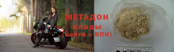 jwh Алексин