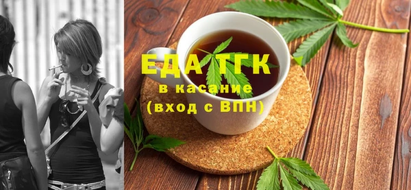 спайс Алзамай