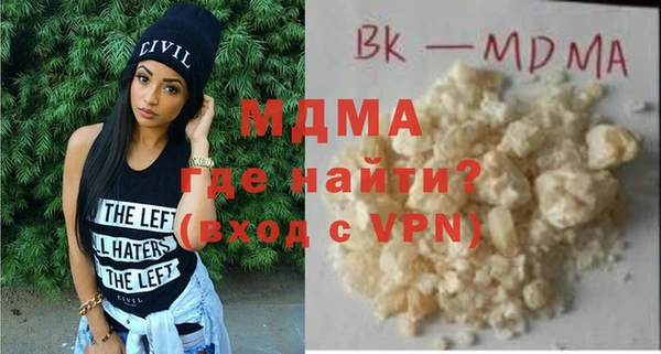 спайс Алзамай