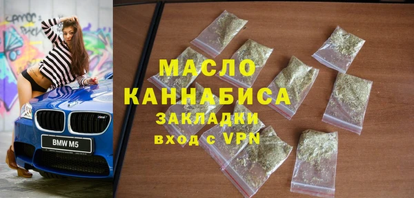 Альфа ПВП Переславль-Залесский
