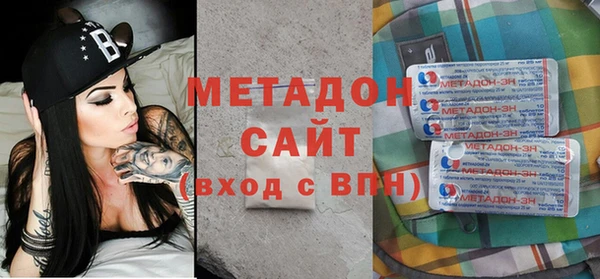 спайс Алзамай