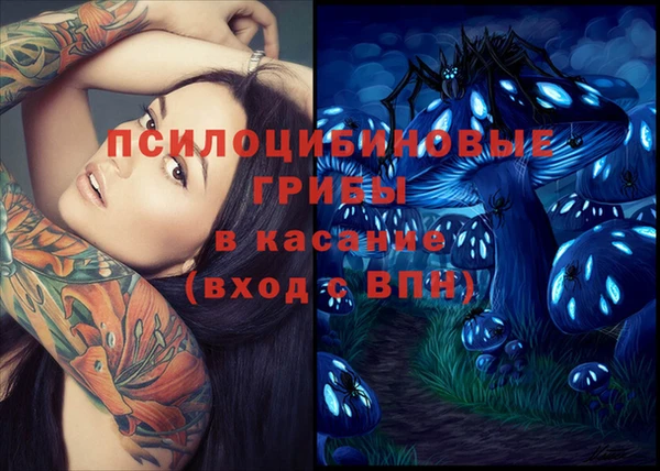 jwh Алексин