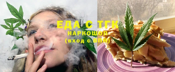 jwh Алексин