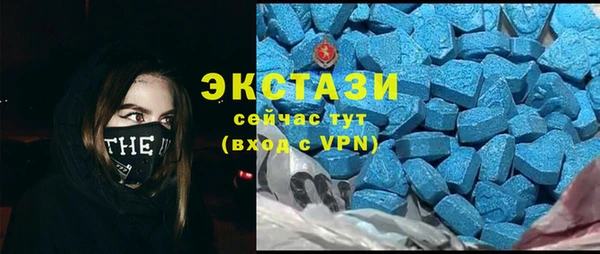 Альфа ПВП Переславль-Залесский