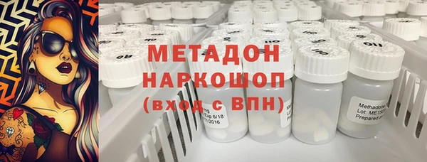 спайс Алзамай