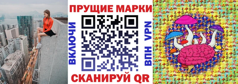 MEGA ССЫЛКА  где продают   Лахденпохья  Наркотические марки 1,5мг 